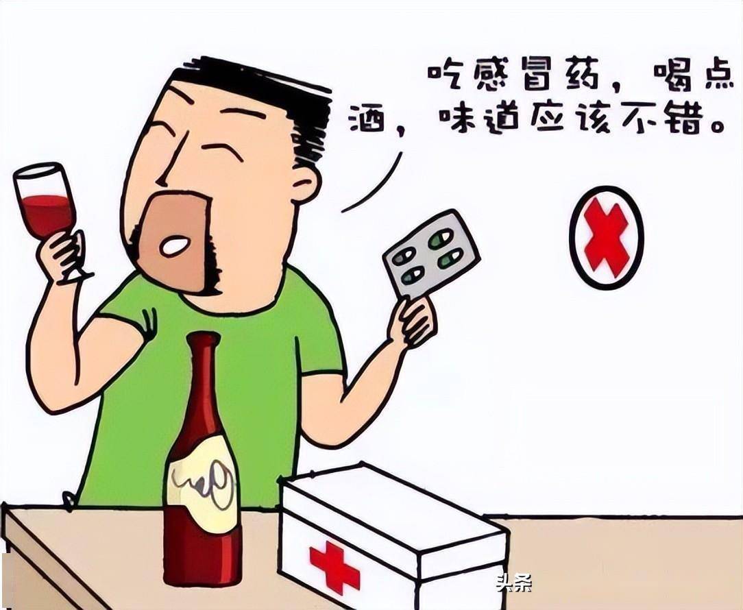有哪些药物可能导致双硫仑样反应?医生:吃这些药期间应避免喝酒