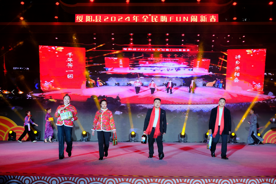 绥阳基层干部带着"诚意"