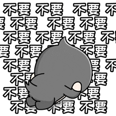 最新款风信子表情包来了!工作交流,聊天斗图统统拿捏~_东风_科技_祝福