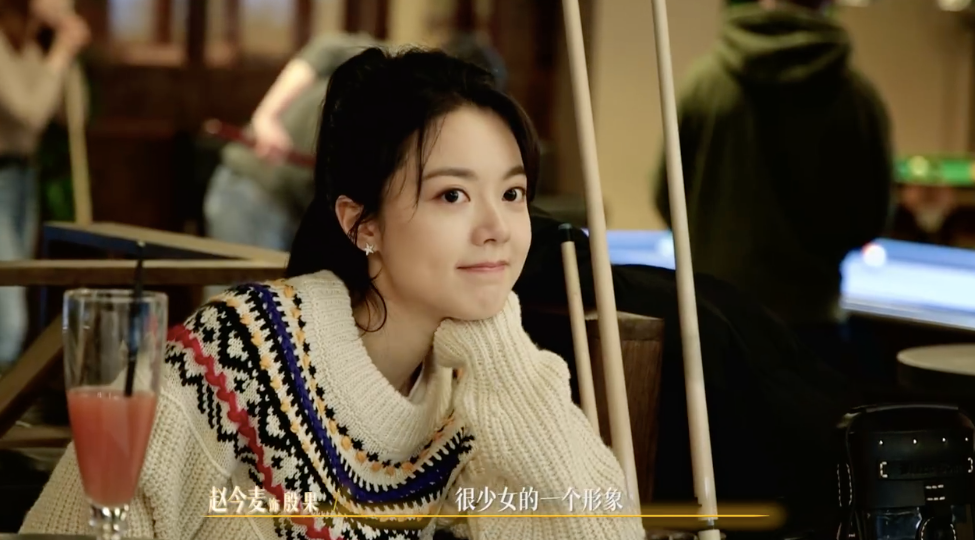 赵今麦的"雪"搭子挑得好啊!_外套_围巾_质感