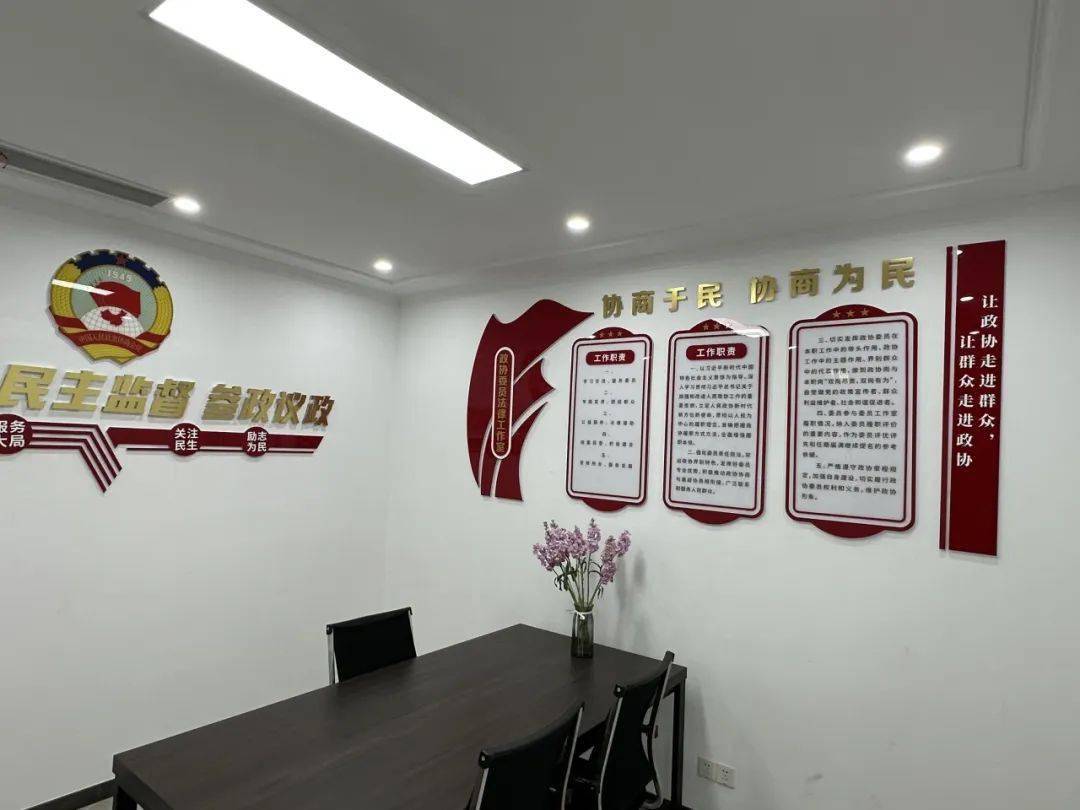 梁溪区政协委员法律工作室揭牌启用!_服务_建设_优势