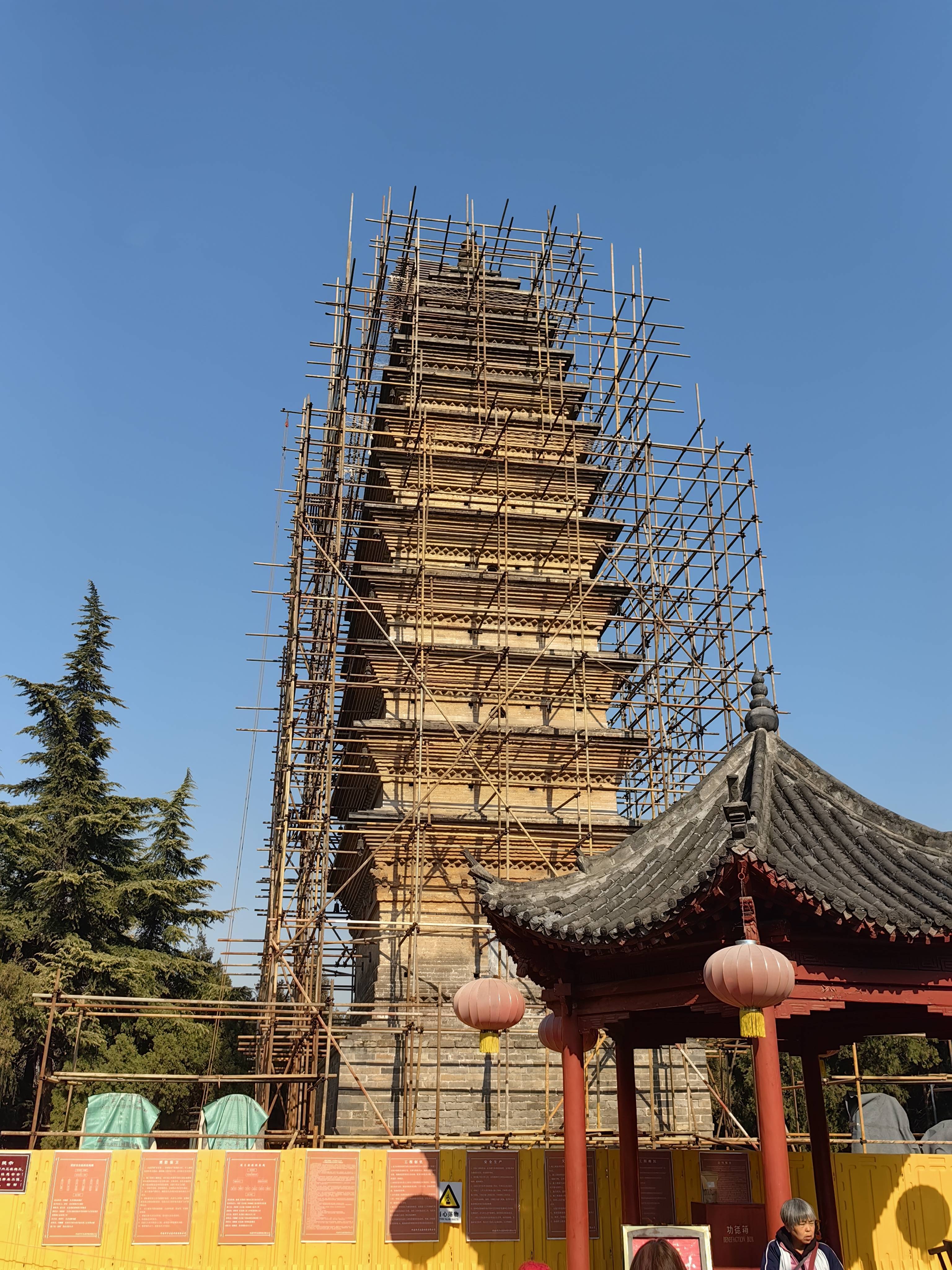 元"龙川和尚遗嘱记"刻石,明"重修古刹白马禅寺记"碑等