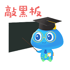 以下几类典型骗局电信网络诈骗案件多发临近春节反诈小锦囊