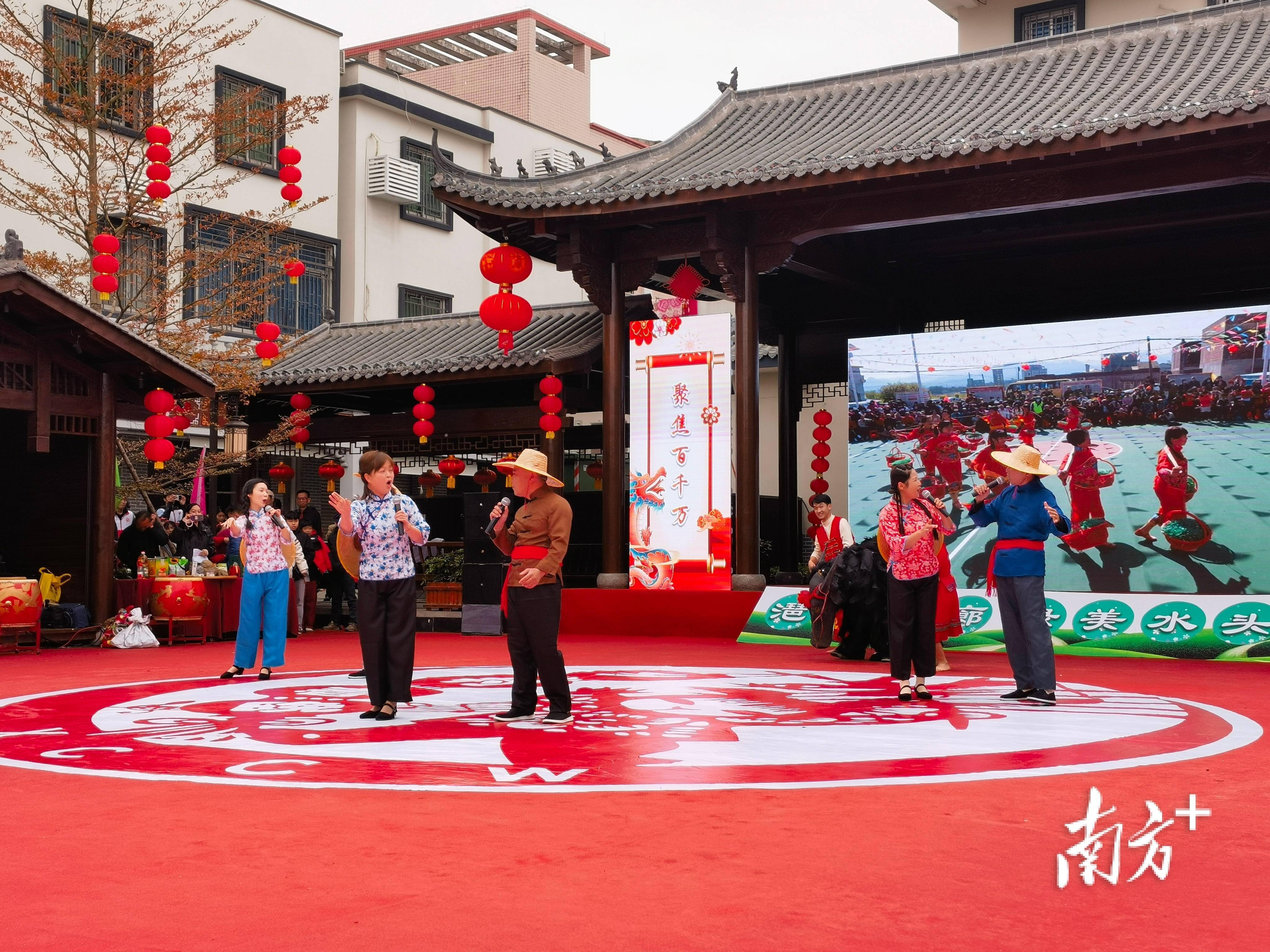 水头镇_活动_村民