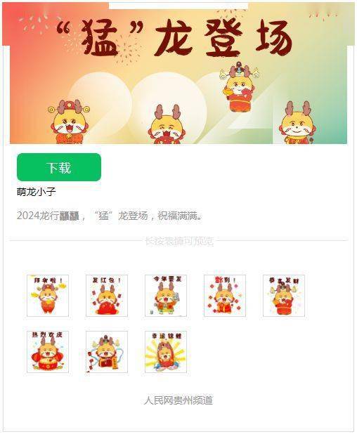 有诗意也有远方你的钱包鼓鼓囊囊活成自己喜欢的样子不委屈,不将就;有