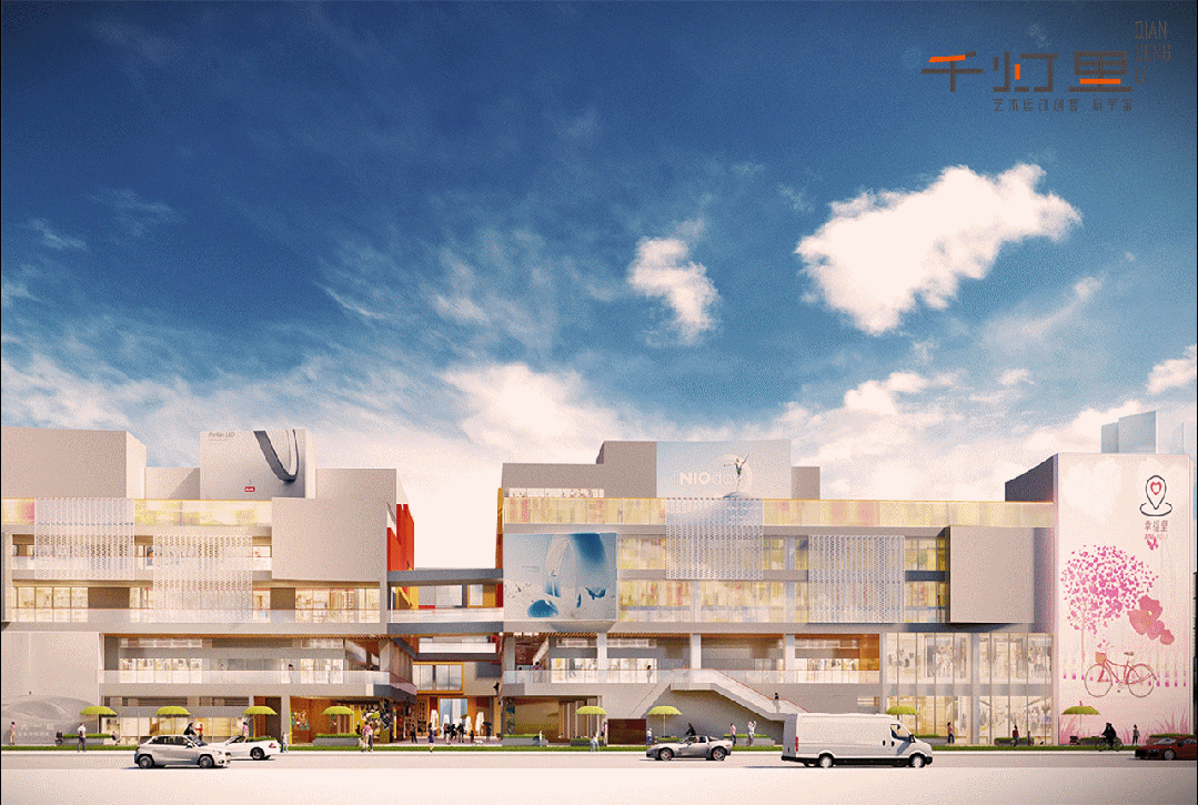 莫过于打造"幸福里"婚庆艺术产业中心千灯里最大的一个亮点打造华南