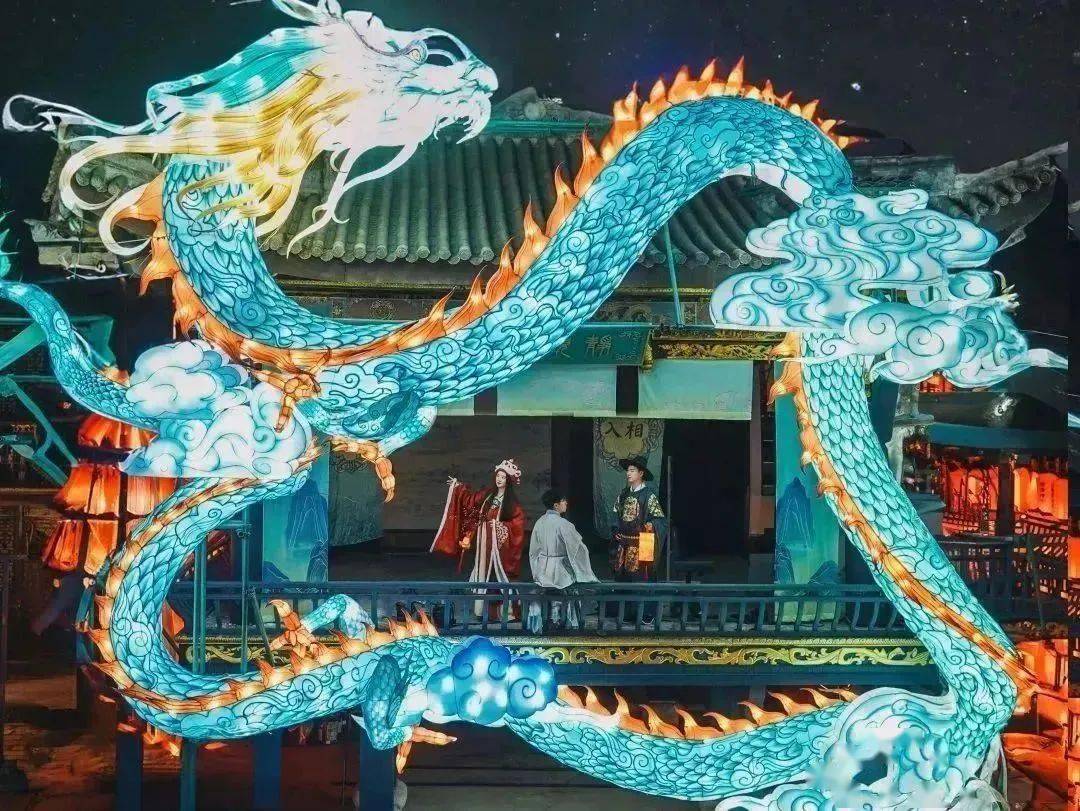 龙年游金华 "金"彩过大年 | 灯灯灯灯灯!_义乌_花灯_灯会