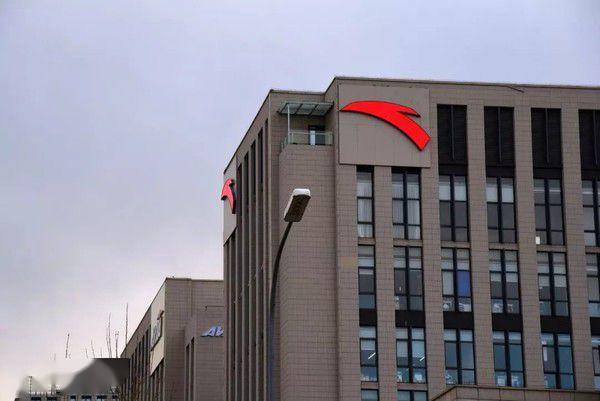 行业丨安踏叒注册新公司!阿迪商标又出情况_adidas_browne_thom