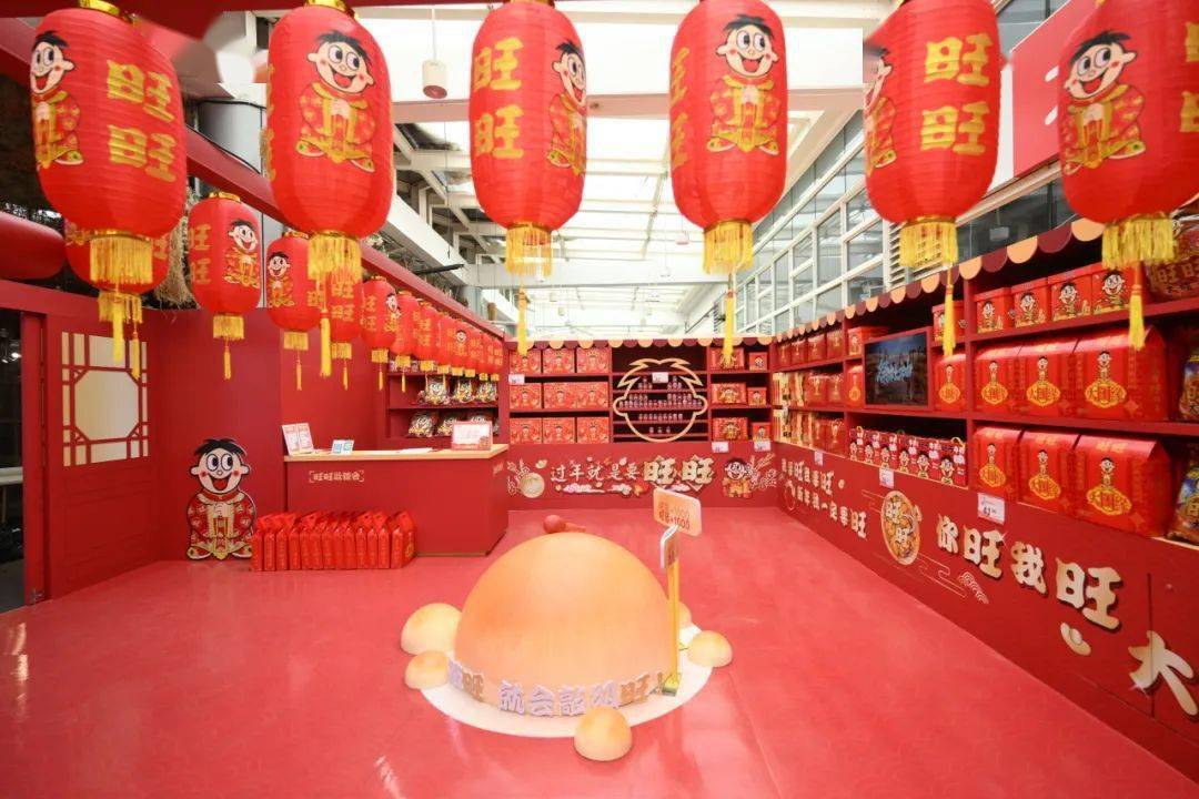 龙年就要旺,旺旺春节营销强势破圈!_产品_文化_消费者