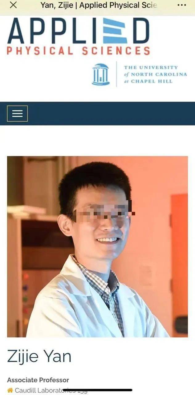 杀害清华状元妻子后,他妄图"装疯"_陈立人_于轩_警方