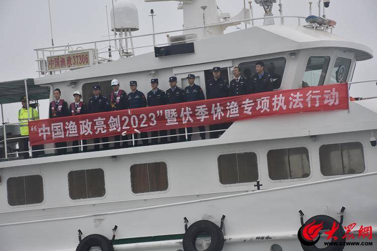 潍坊海警局2023年海上执法综合治理工作取得新质效_涉海_海域_辖区