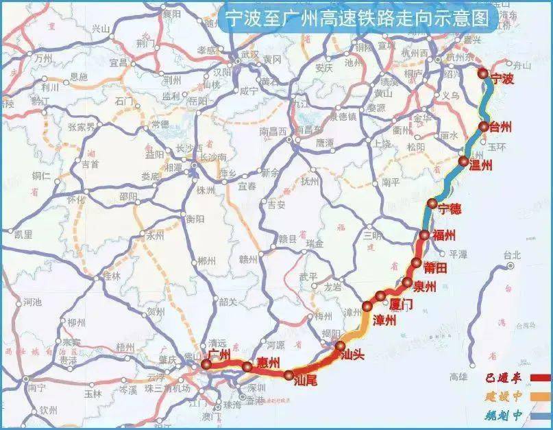 又一条高铁动工!连通增城._汕头_漳州_主通道