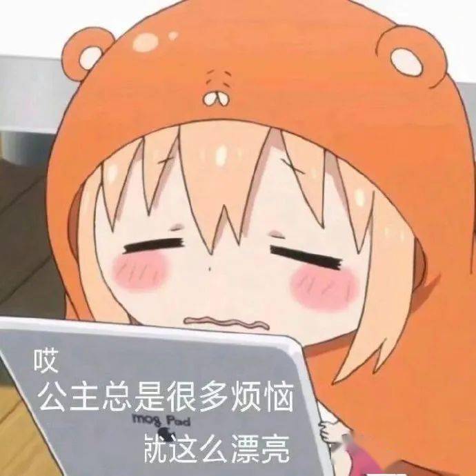 小黄脸裂开表情包↑↑↑戳上方 万能聊天表情包小程序查看下载提醒