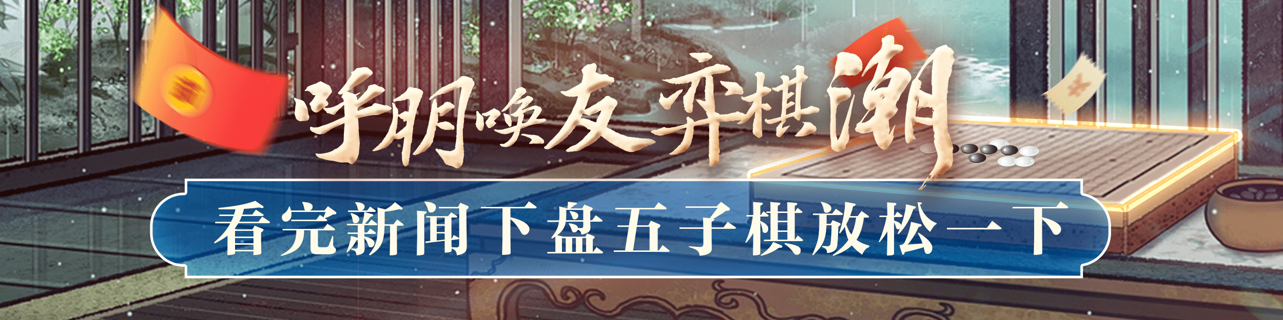 "转载请注明出处"本次展览地点为浙江自然博物院杭州馆临展c厅,展出