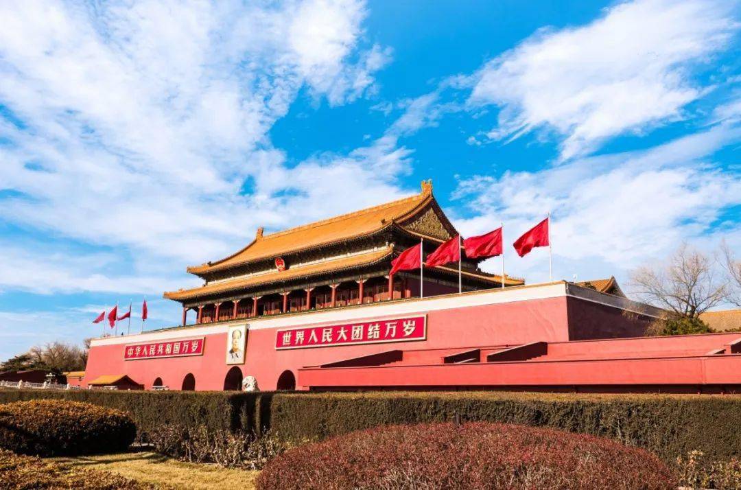 人生总要去几次首都——北京.3月已更新