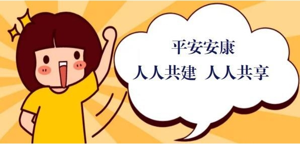 动漫 卡通 漫画 头像 596_287