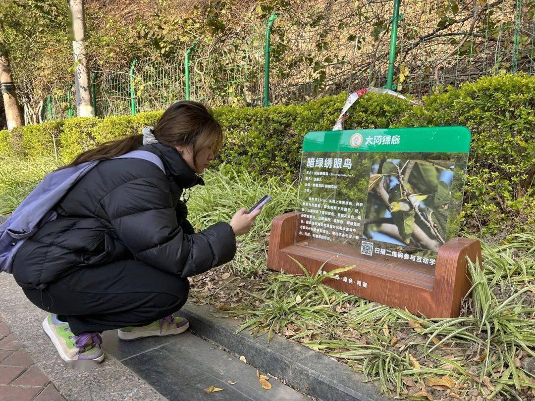 全市首个!自然科普公园"大河绿廊"项目落地仁和_动植物_市民_手机