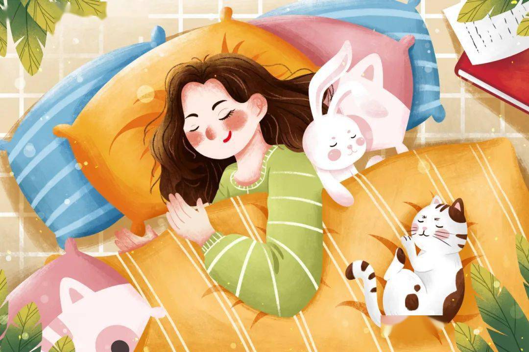 积极践行健康生活方式,乐享健康假期——第四礼:休息