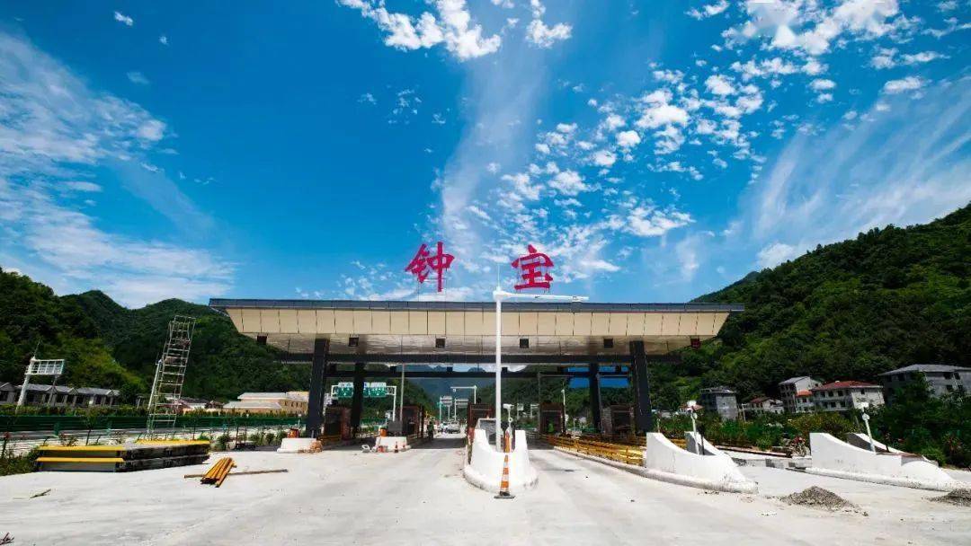 春节不打烊 畅享镇坪年,钟宝镇新春文旅活动等你来_镇坪县_happy_传统