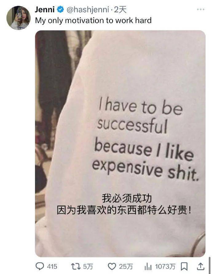 公事就寄出QQ，尽管我事很难说服(图8)