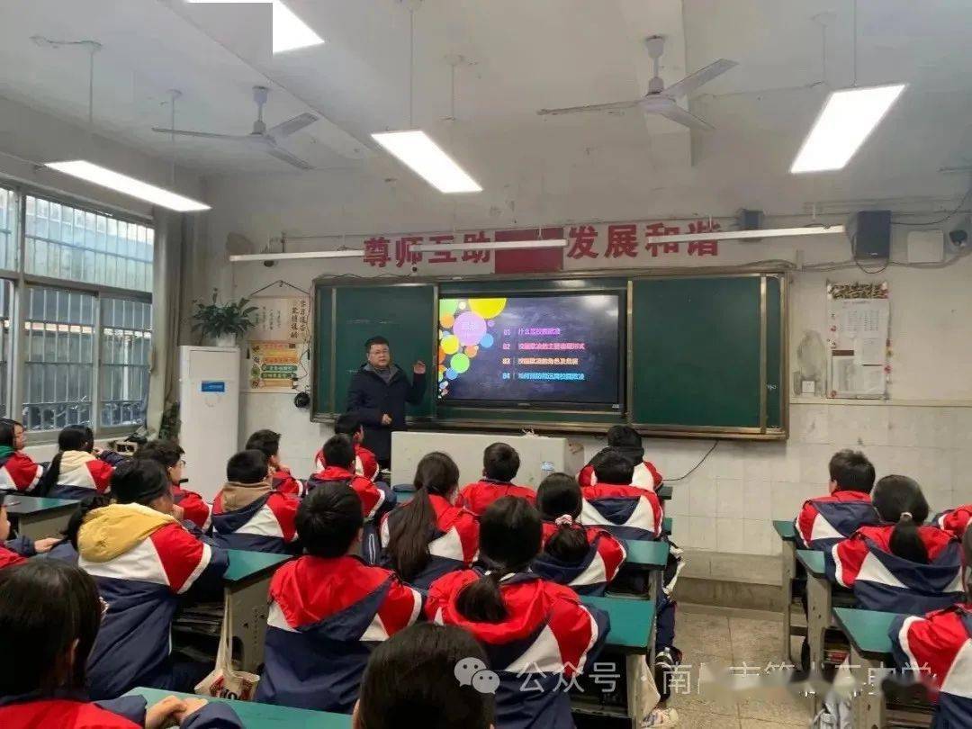 【文明校园巡礼】南昌市第十三中学:厚植文明沃土 滋养文明风尚_活动
