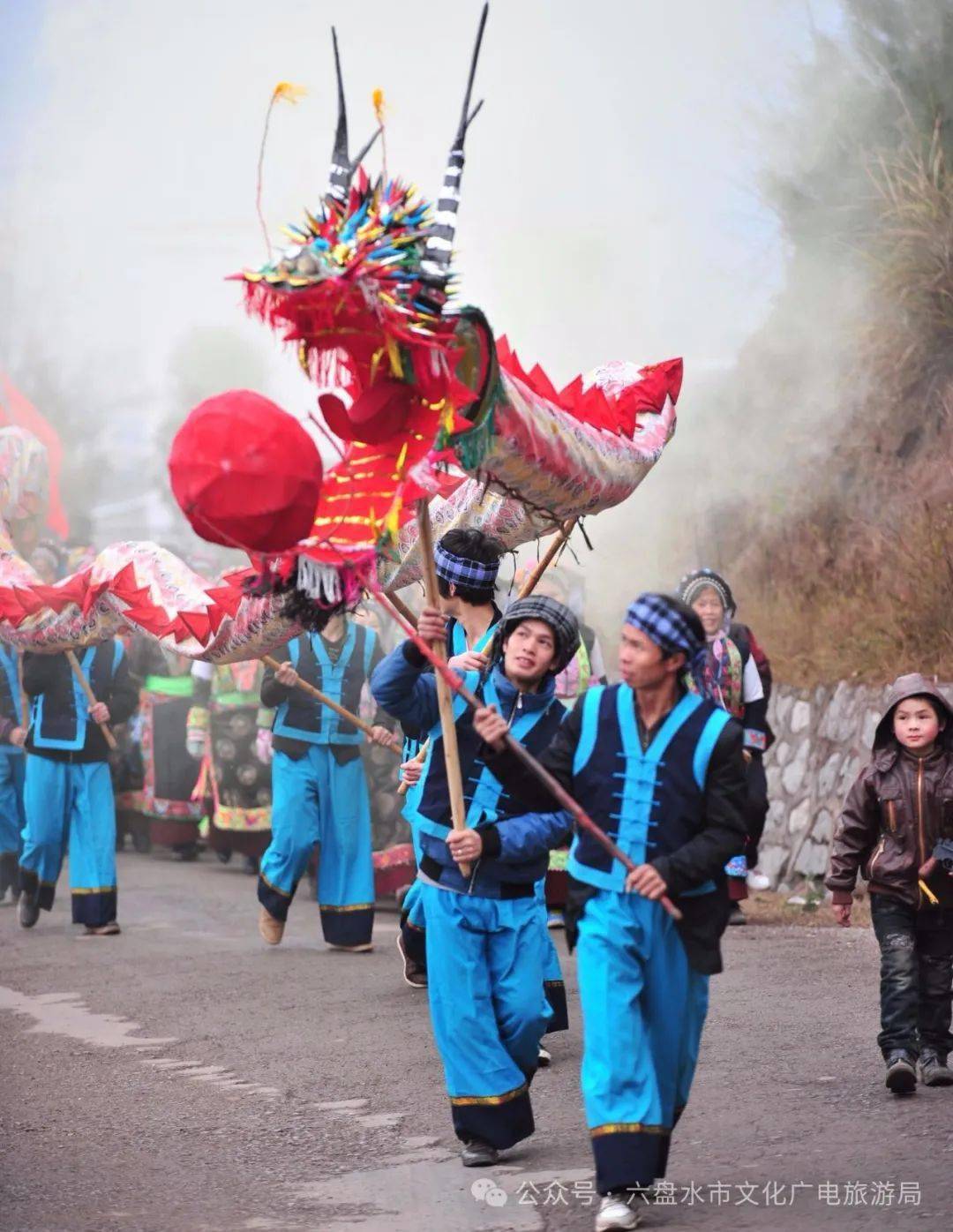 六盘水民俗活动清单看过来~_简介_时间_地点