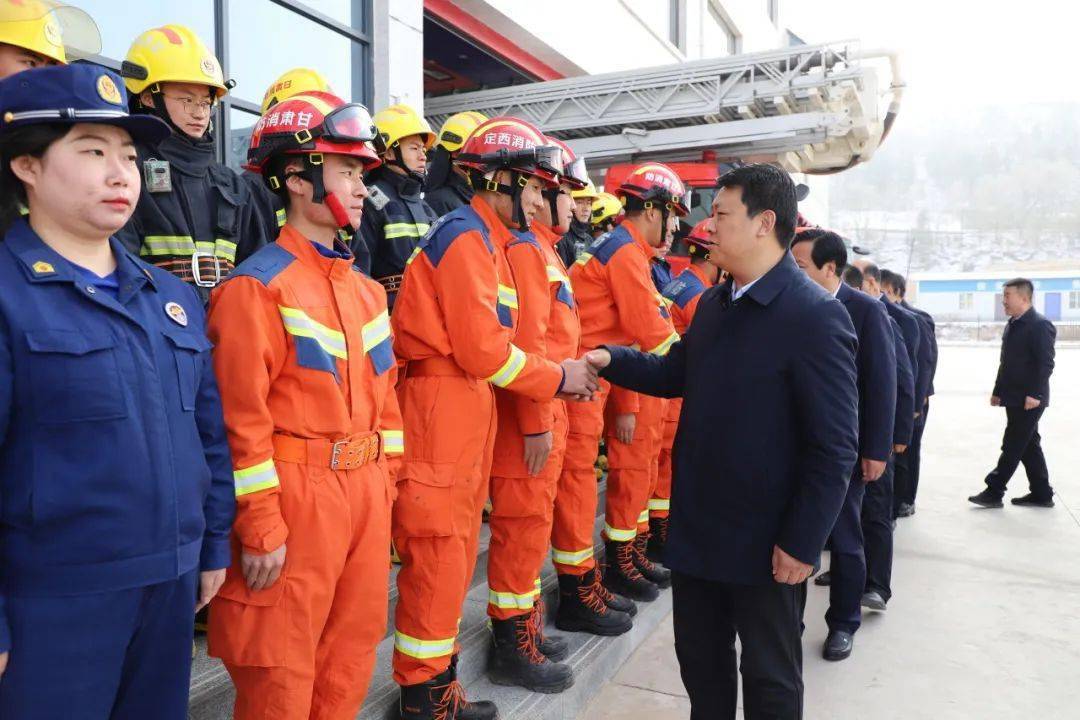 定西市渭源县委书记包世权率"四大班子"领导春节前慰问定西市渭源县