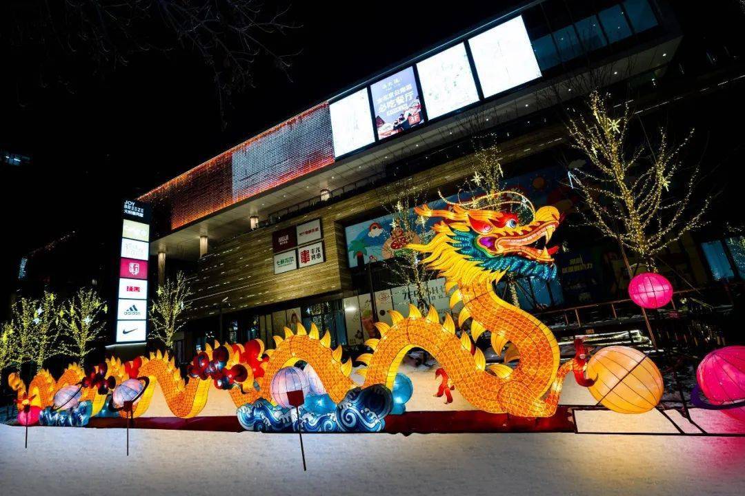 北京丰台大悦春风里龙阁秘境青岛万象城桃花龙龙朵朵开成都上城天街