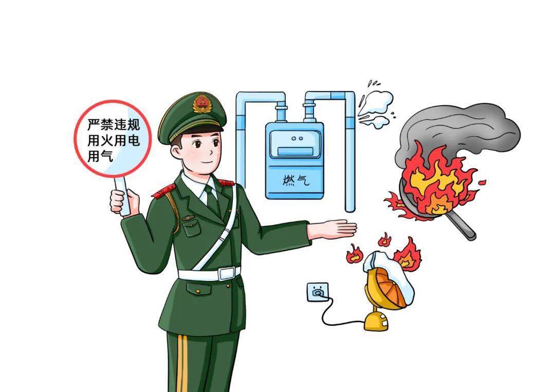 漫画 | "纪"在心中,共度"廉"节