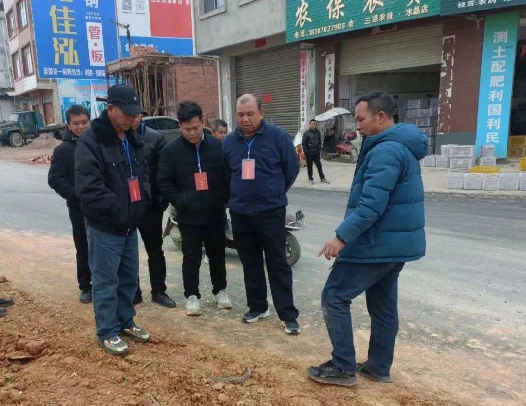 水晶乡:让"民生"跟着"民声"走_街道_群众_施工