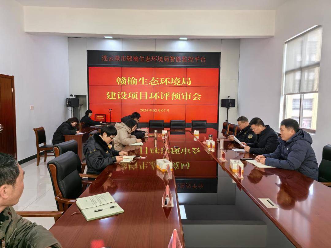 赣榆建设局网站 来自搜狐网