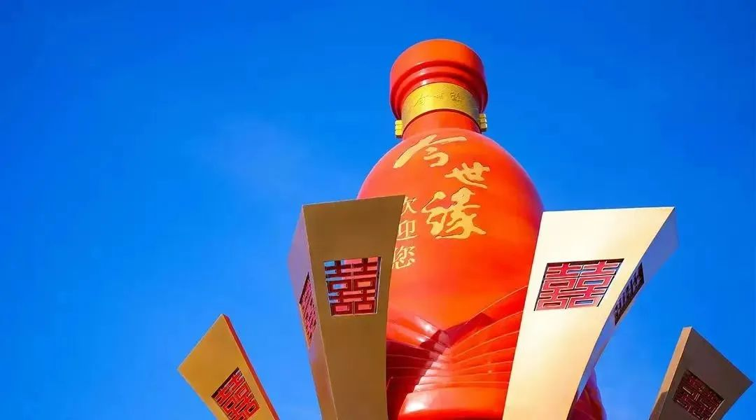 国缘热销不仅折射出国缘新年度的良好开局,更是给清冷的白酒市场添了