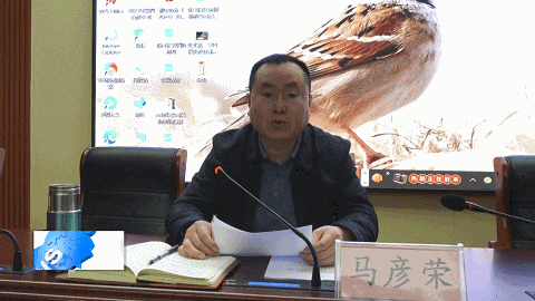 柳林县市场监管局组织召开消防安全培训会_工作_企业_火灾