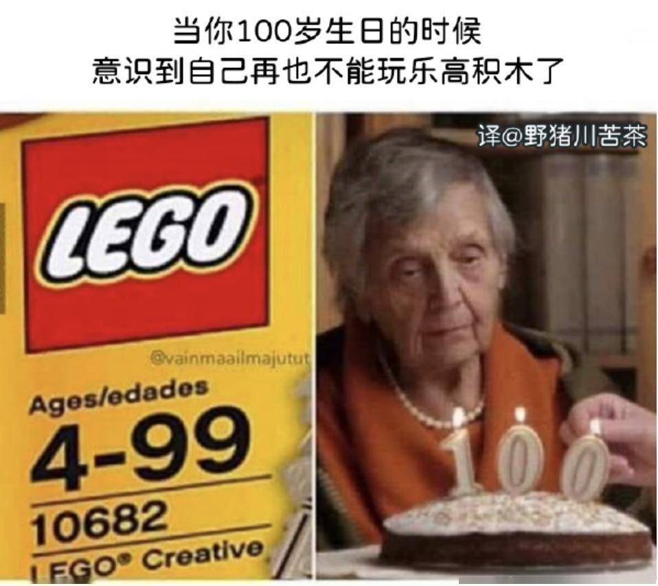 包租婆,怎么停水啦?""可以是"cornhub上杠杆!根本难不倒它!