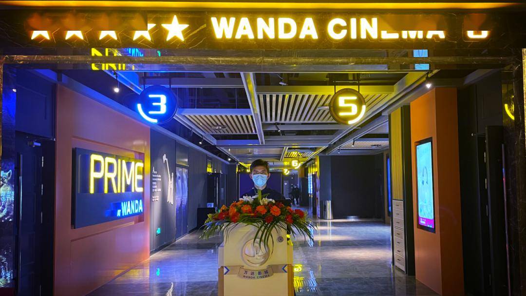 两江新区邀您到影院"捡趴活"_活动_影城_影片