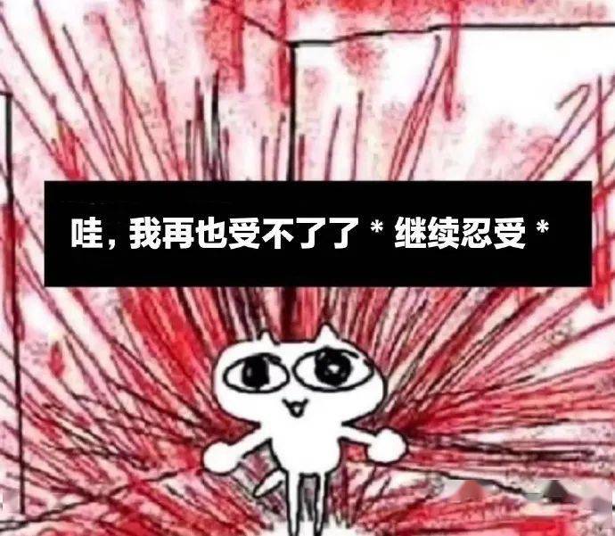 公事就寄出QQ，尽管我事很难说服(图11)
