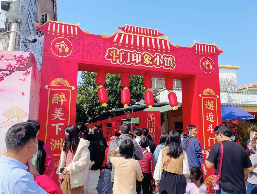 广东"百千万工程"典型村乡村