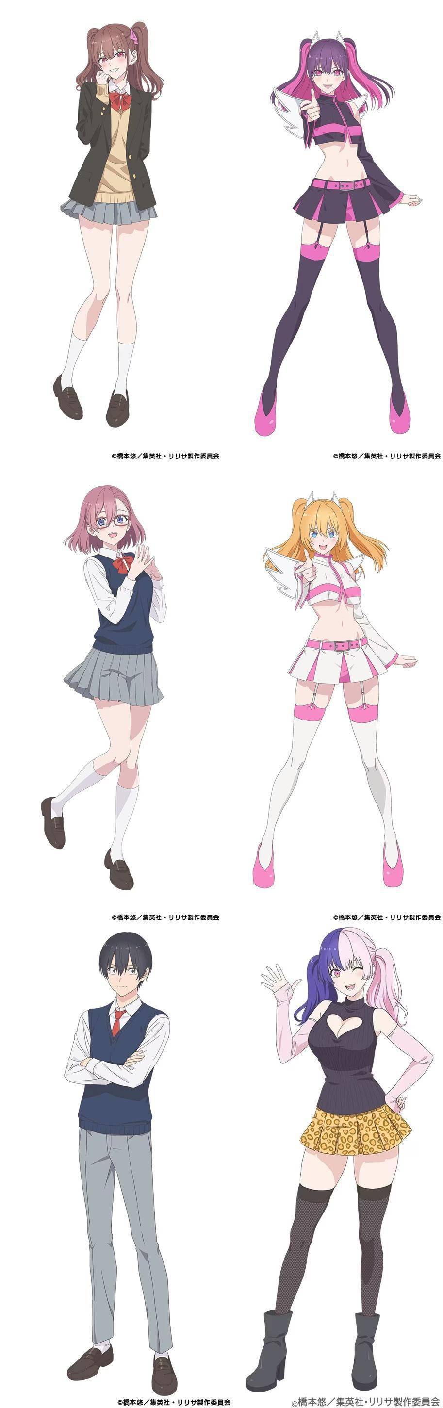 动画《2.5次元的诱惑》将于7月播出_角色_莉莎_莉莉叶