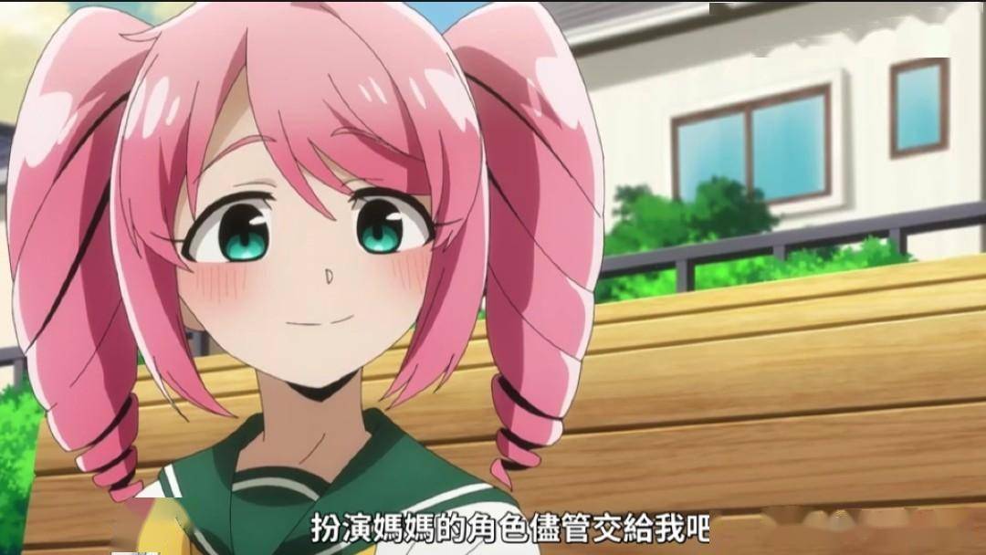 动漫 卡通 漫画 头像 1080_608