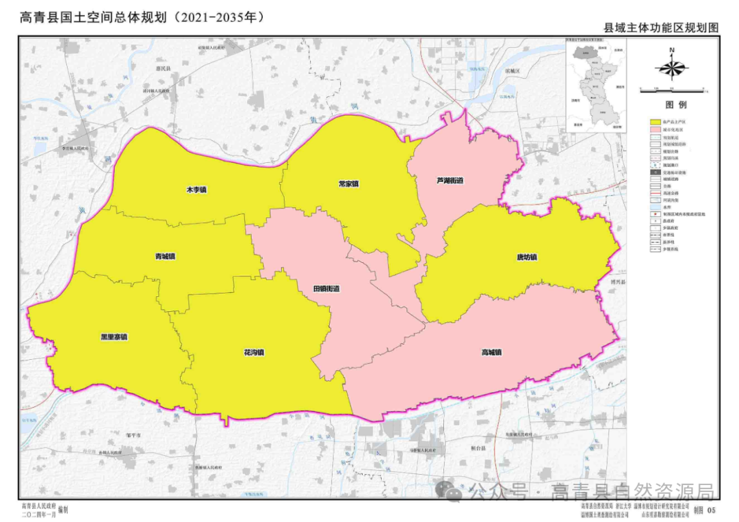 高青县县城地图全图图片