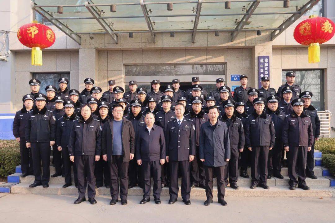 副区长刘伟,区政府副区长,公安分局党委书记,局长张利明一行来到邯山