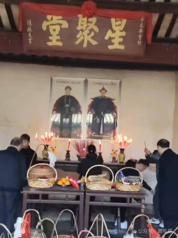 年卅,丰顺人拜太公,有没有你们村的?_活动_祖宗