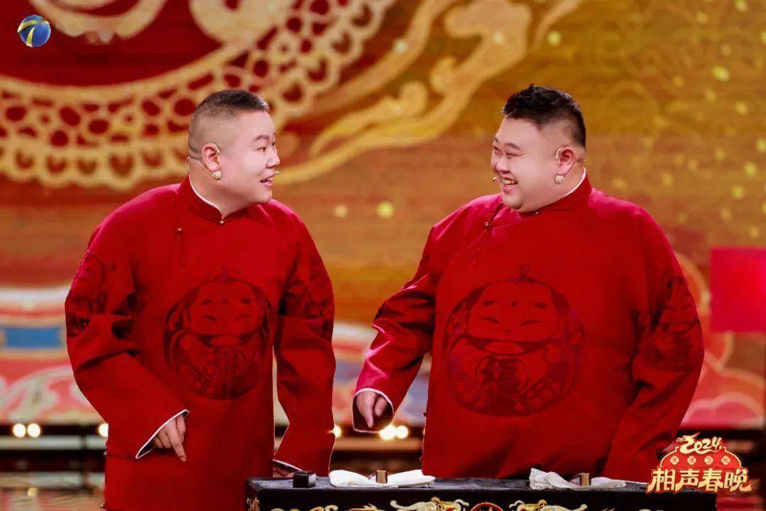 郭德纲亲自上!_相声_天津_春晚