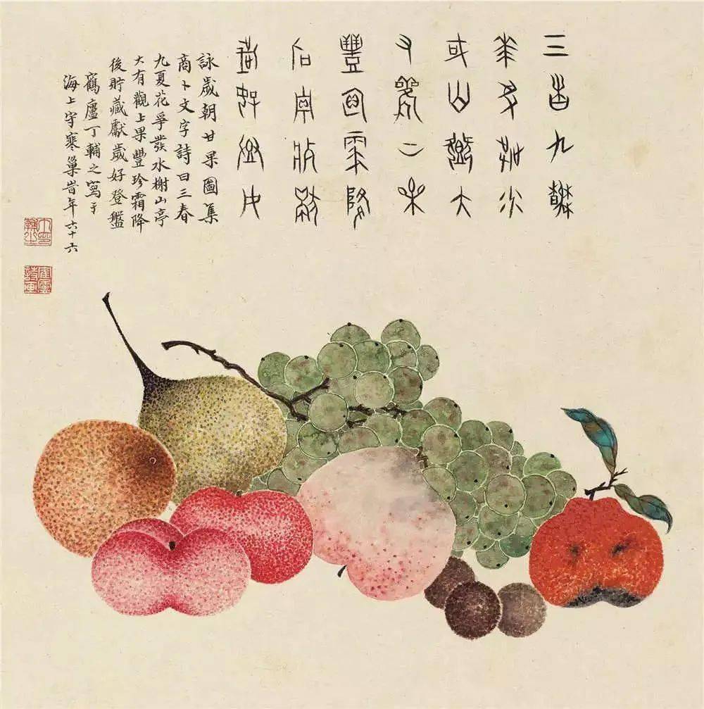 赏历代岁朝清供图——在中国画里的过年_朝图_寓意_图式