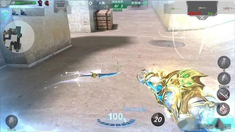 集齐元初武装后可以额外释放元初剑阵释放更恐怖的力量,伴随元初剑阵