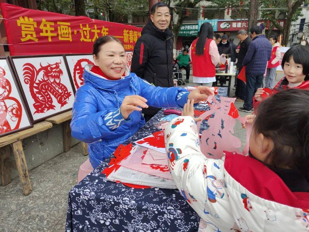 【我们的节日·春节】三明各地花式开展2024年"我们的
