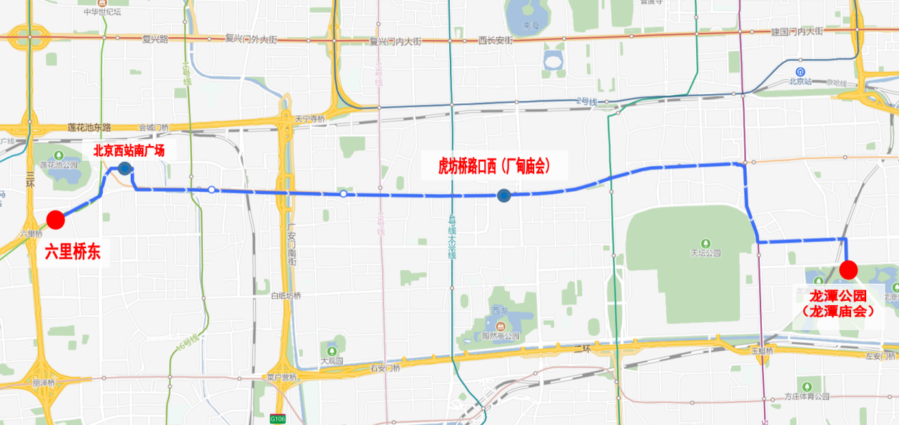 春節期間北京新開9條通遊新春專線_景區_地鐵_設站