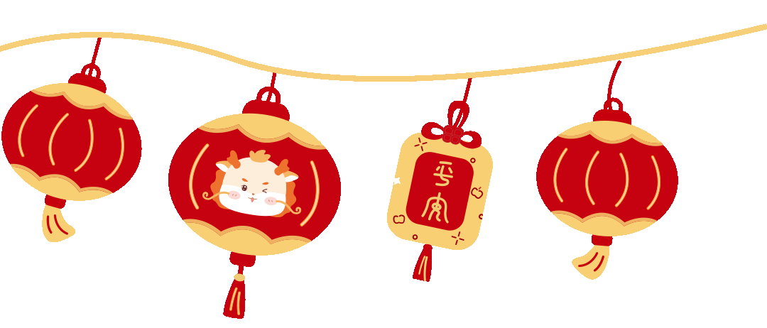 春节天气明天开始大反转._影响