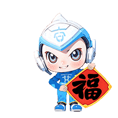 "吉小安"给您拜年了!有了这套表情包,春节"斗图"你就是全场最佳!