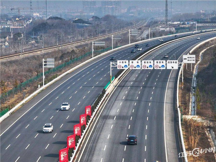 江苏24小时·滚动推送 | 苏州:街头张灯结彩迎新春